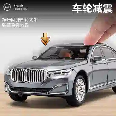 TY MODELS 760Li 124