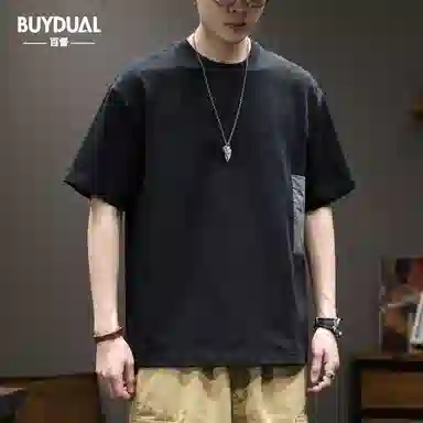 BUYDAUL T