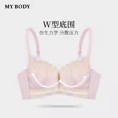 MY BODY