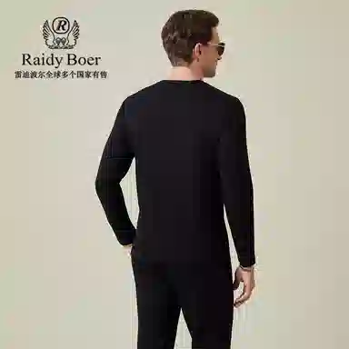 Raidy Boer T