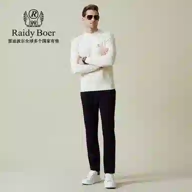 Raidy Boer