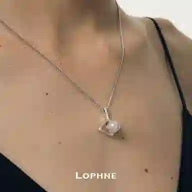 LOPHNE LOPHNE 925