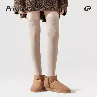 Primeet