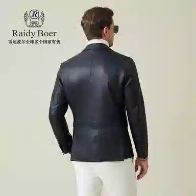 Raidy Boer
