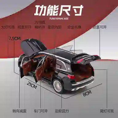 TY MODELS GLS600 124