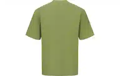 URBAN REVIVO UR T T_