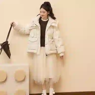 ZIHAN