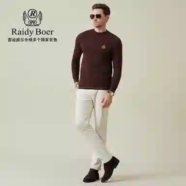 Raidy Boer