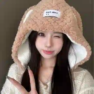 恩僾德 黑眼豆豆清仓可爱卡通毛绒显脸小保暖防寒护耳 聚酯纤维 帽子 男女同款情侣款