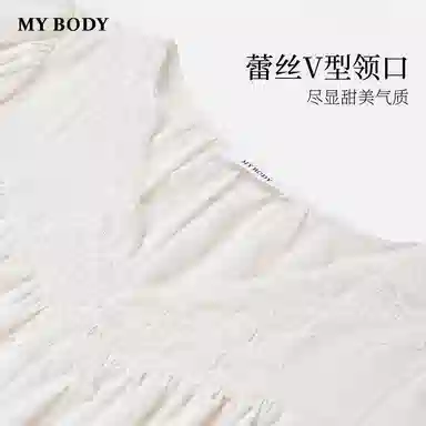 MY BODY