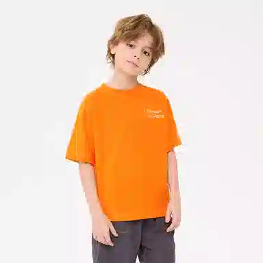Champion Kids T