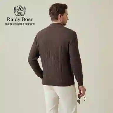 Raidy Boer