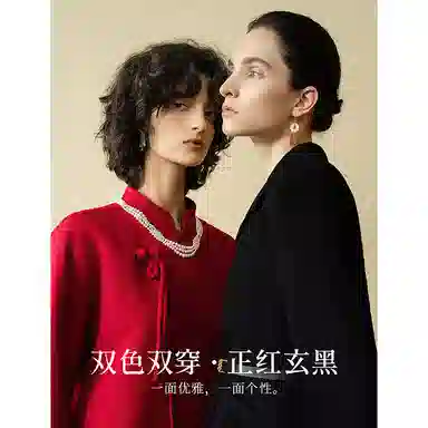 A LIFE ON THE LEFT H