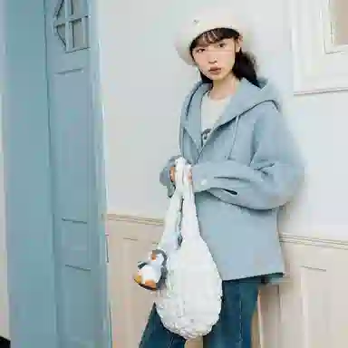 ZIHAN
