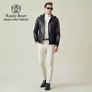 Raidy Boer