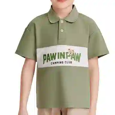 PAW IN PAWT