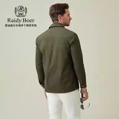 Raidy Boer LOGO