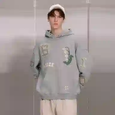 bosieagenderbosie2023