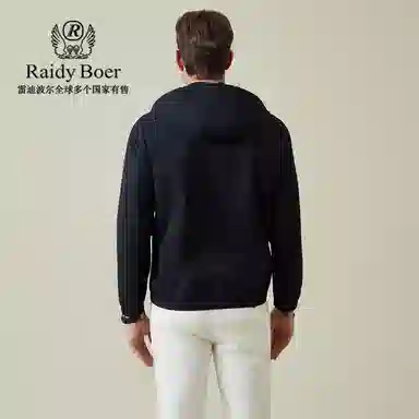 Raidy Boer