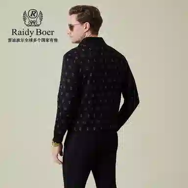 Raidy Boer