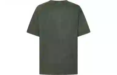 URBAN REVIVO UR T T_