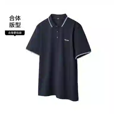 HLA POWER YOUNG POLO