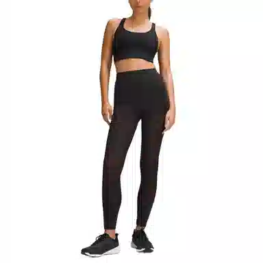 lululemon Energy Luxtreme