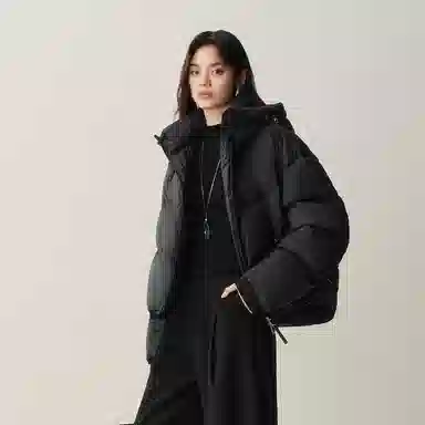 Peacebird Turtle Back Down Jacket