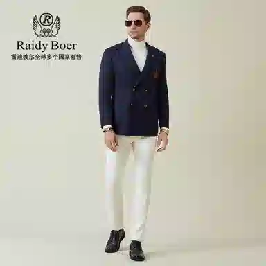 Raidy Boer