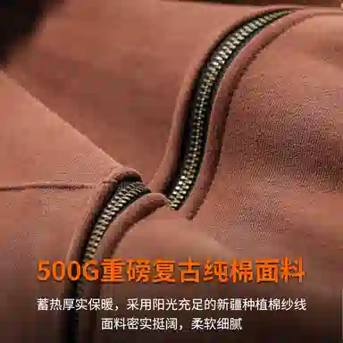 500G
