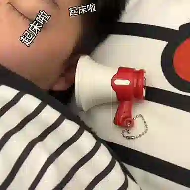 馨枕居 录音发声小喇叭 创意有趣解压 电子玩具