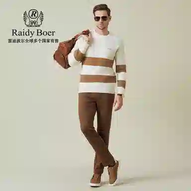 Raidy Boer
