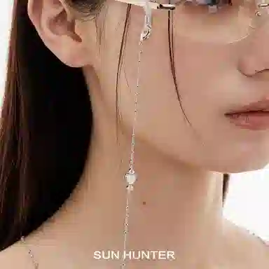 SUN HUNTER