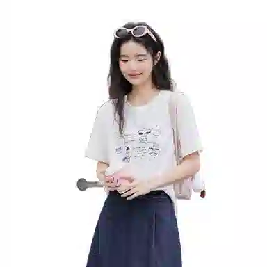 ZIHAN T