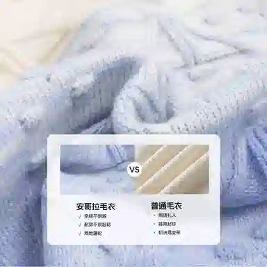 青蛙王子 时尚洋气舒适百搭软糯亲肤长袖毛衣 条纹蓝 中小童