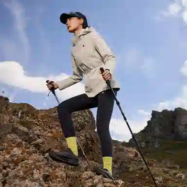KOLON SPORT HIKE