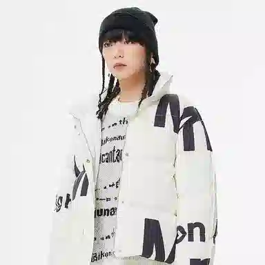 美特斯邦威 国潮立领短款撞色防风保暖羽绒服 女款