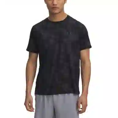 Under Armour Launch Elite Iso-Chill T