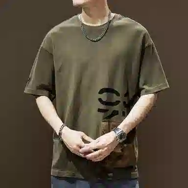 VUAS cleanfit260gvintageT