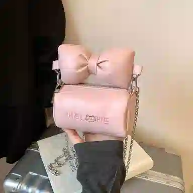 Boniu PU