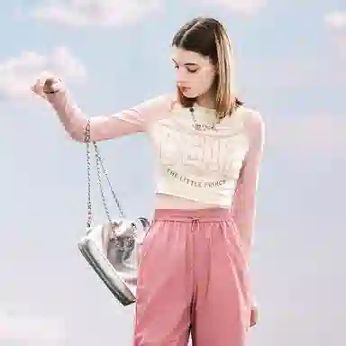 bosieagenderbosie2024T