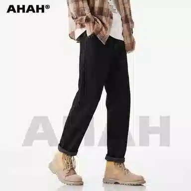 AHAH