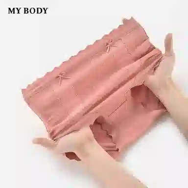 MY BODY 1
