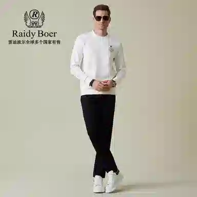 Raidy Boer