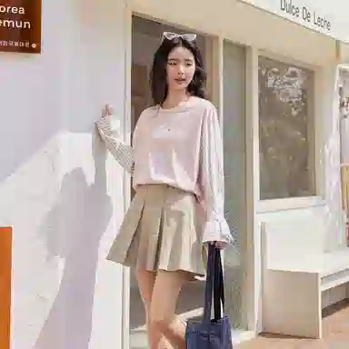 ZIHAN T