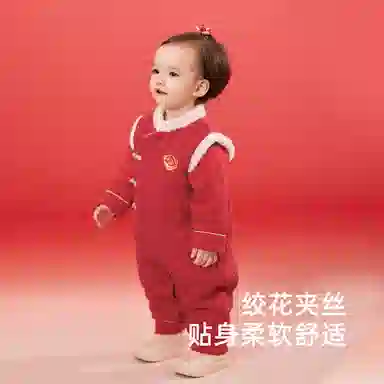 英氏 小鱼刺绣舒适保暖连体衣 婴幼童