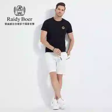 Raidy Boer T