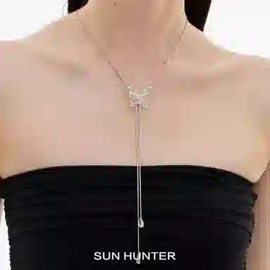 SUN HUNTER +3D