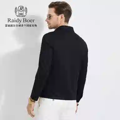 Raidy Boer