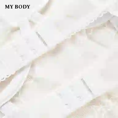 MY BODY